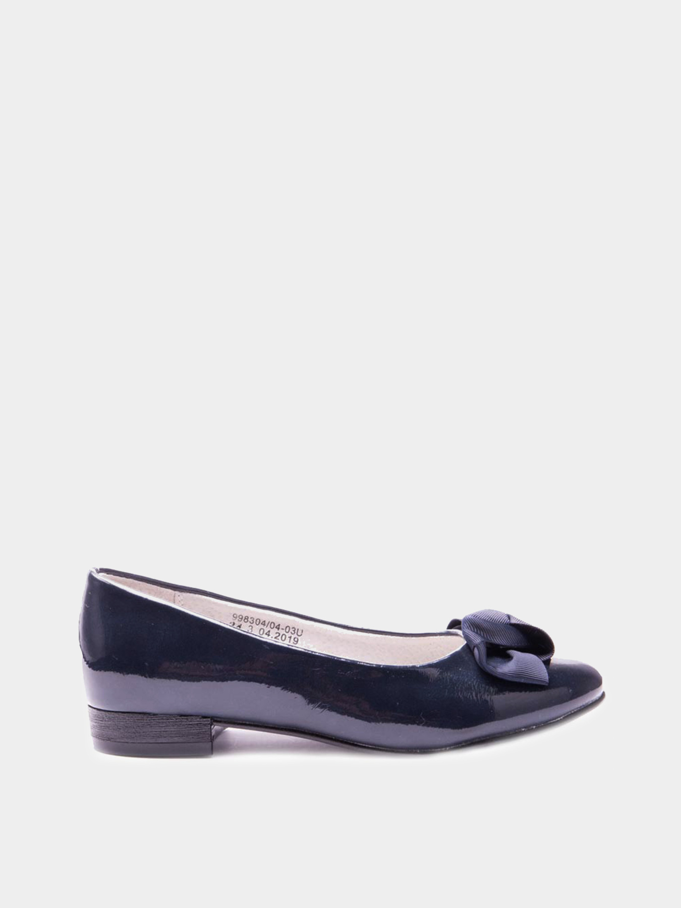 Туфли и лоферы Betsy модель 998304/04-03U Фото