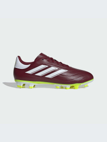 Кроссовки Adidas Copa модель IG1098-KZ Фото