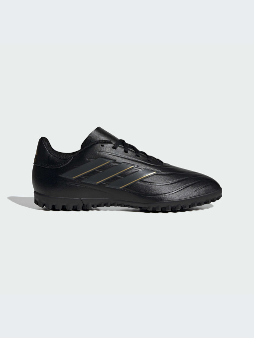 Кроссовки Adidas Copa модель IG8728-KZ Фото