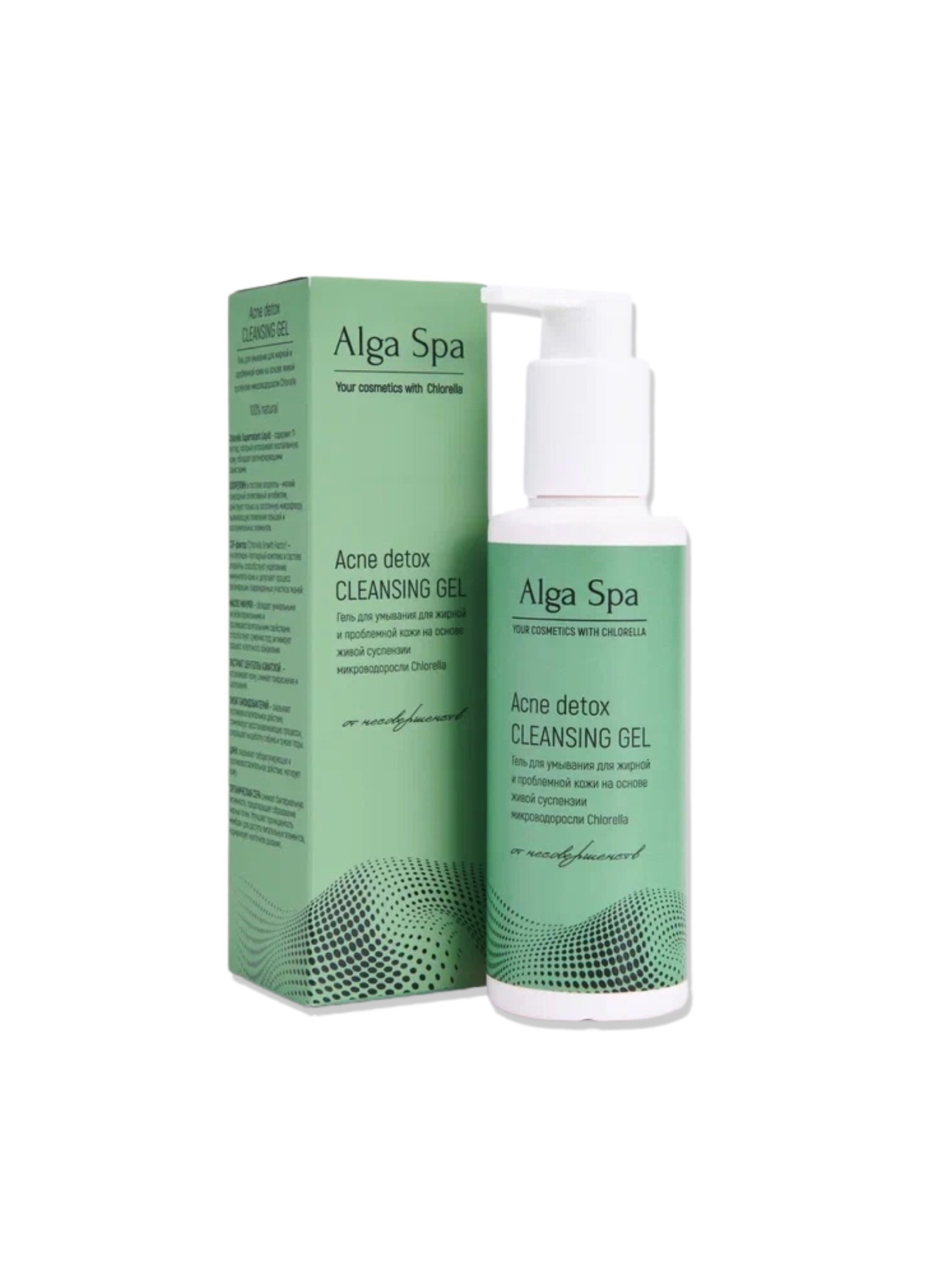 Гель для умывания для жирной и проблемной кожи, 150 мл (Alga spa) Alga Spa модель 112233 Фото