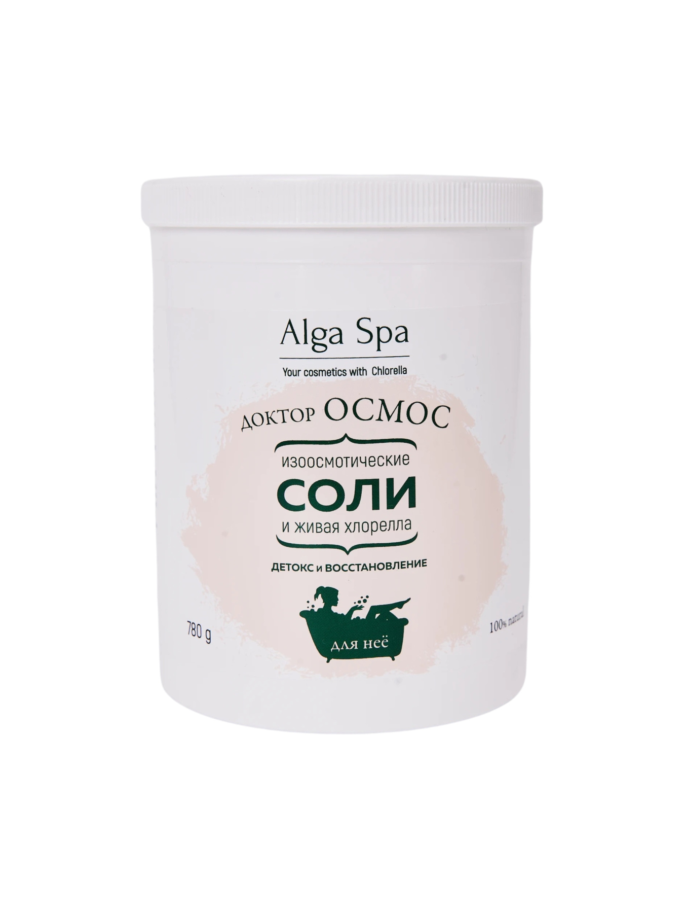 ИЗООСМОТИЧЕСКИЕ соли и ЖИВАЯ хлорелла (для нее), 1000 гр (Alga Spa) Alga Spa модель 439305778 ИЗООСМОТИЧЕСКИЕ соли и ЖИВАЯ хлорелла (для нее), 1000 гр (Alga Spa) Alga Spa модель 439305778 Фото