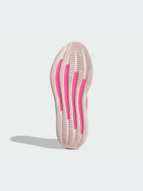 Кроссовки Adidas Supernova модель IH0901-KZ Фото