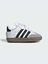 Белый - Кросівки повсякденні adidas