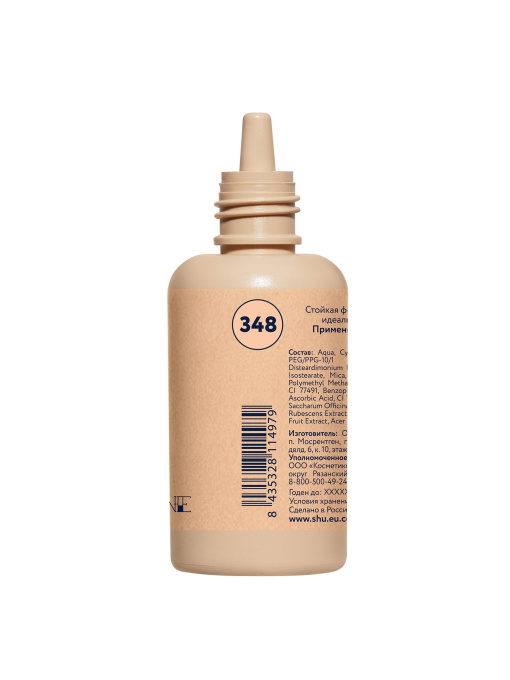 SHU Тональный крем 12Ч MATTE TO THE BONE №348 натуральный SHU модель 8,44E+12 Фото