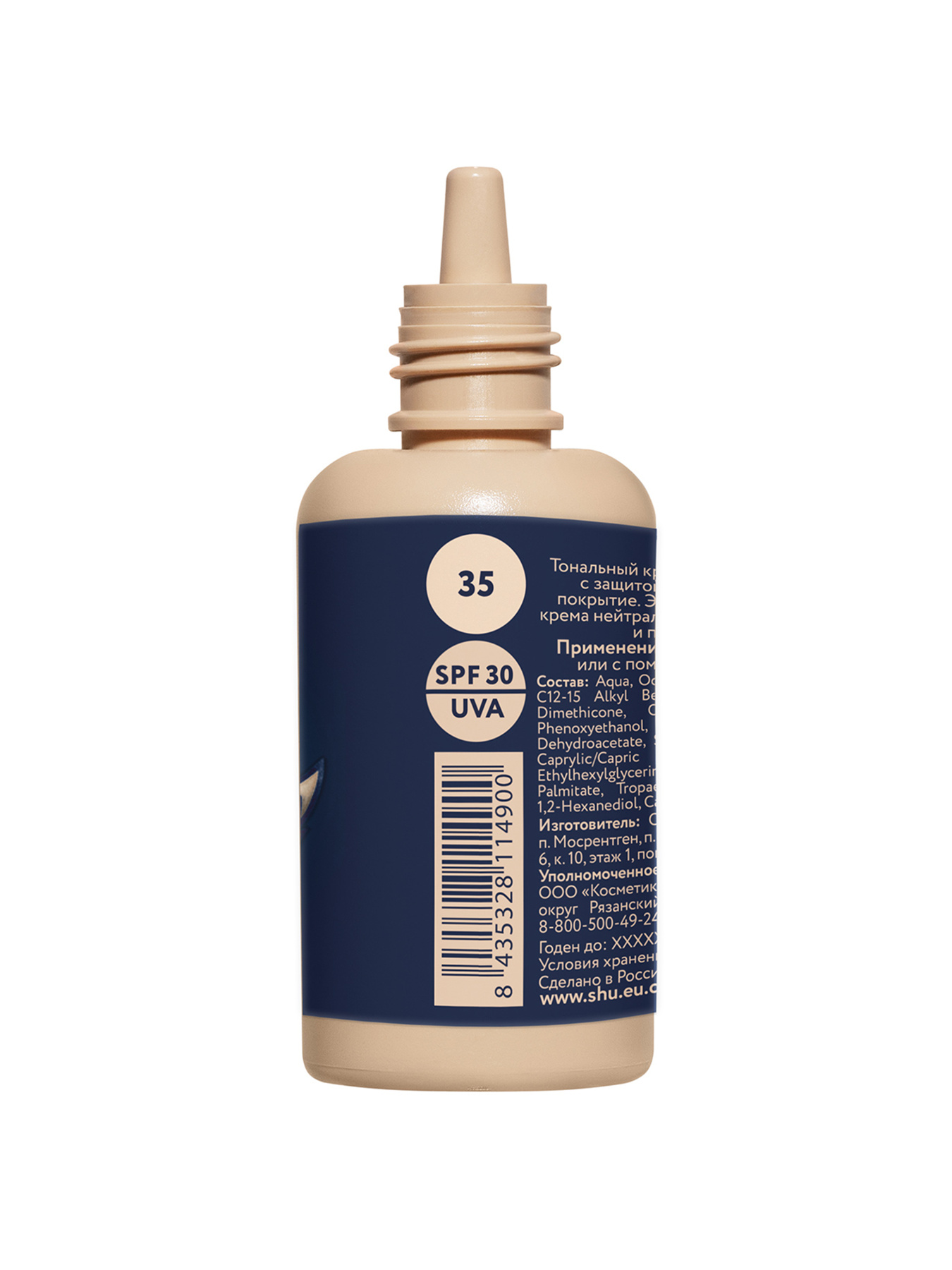 SHU BB крем для лица DEWY SKIN SPF30 №35 фарфоровый SHU модель 8435328114900 Фото
