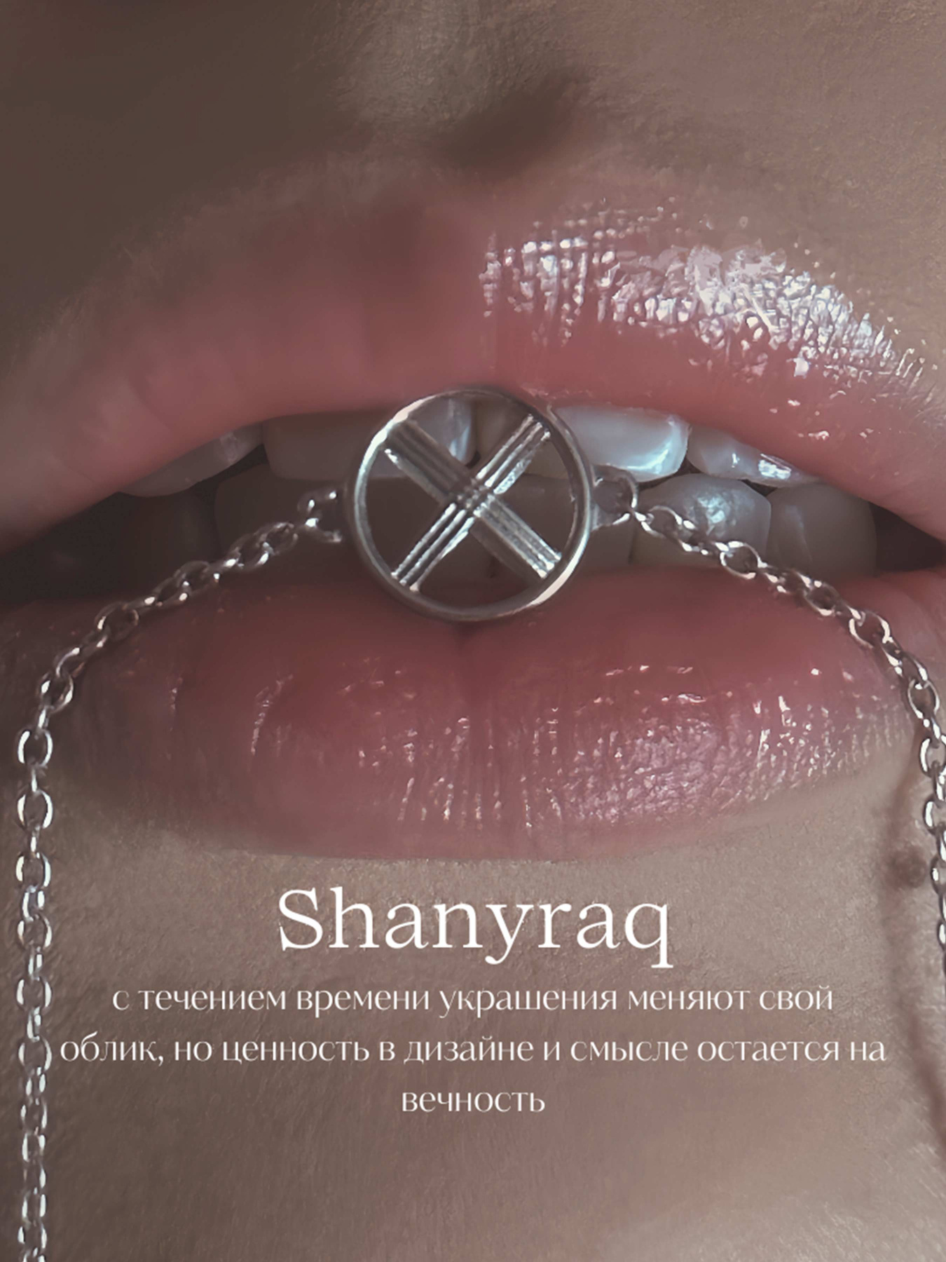 Подвески ZORA Jewelry модель 2000001690550 Фото