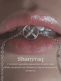 Подвески ZORA Jewelry модель 2000001690550 Фото