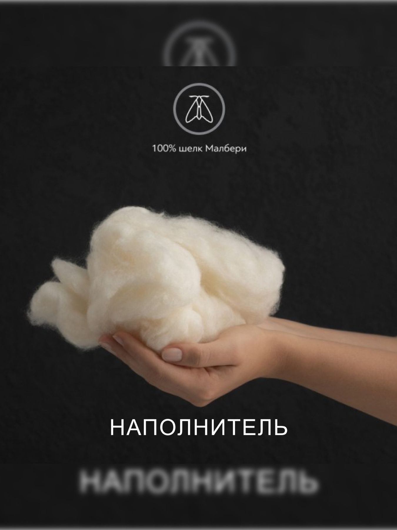Подушка Инфинити TOGAS модель 20.05.22.0005 Фото