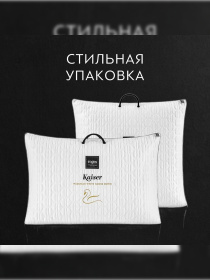Подушка Кайзер TOGAS модель 20.05.19.0045 Фото