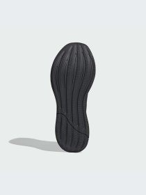 Кроссовки Adidas Response модель IH6097-KZ Фото