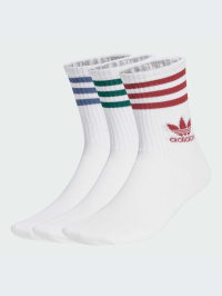 Белый - Набір шкарпеток adidas