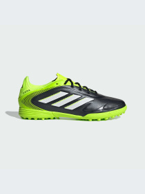 Кроссовки Adidas Copa модель JR2881-KZ Фото