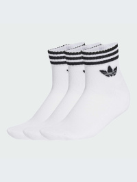 Белый - Набір шкарпеток adidas