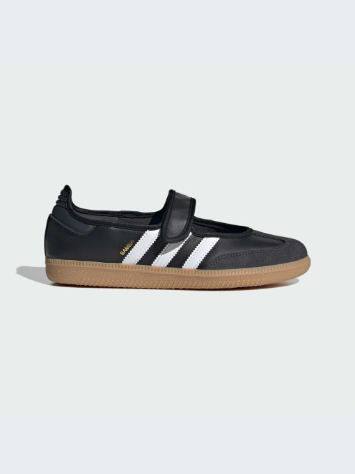 Туфли и лоферы Adidas модель JQ6445-KZ Фото