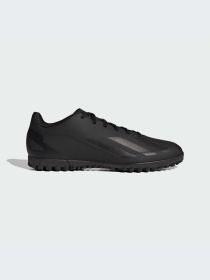 Кроссовки Adidas X модель IE1577-KZ Фото