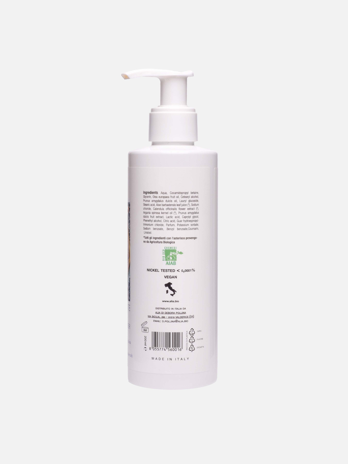 Очищающий крем для лица с маслами миндаля и оливы Alia Skin Care модель ASC016 Фото