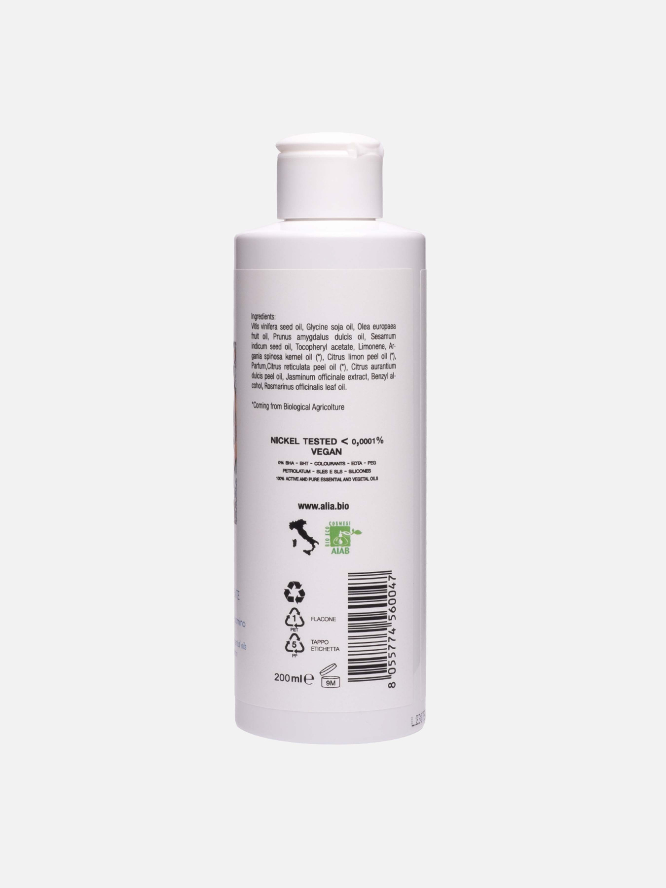 Смягчающее масло для тела с жасмином и апельсином Alia Skin Care модель ASC047 Фото
