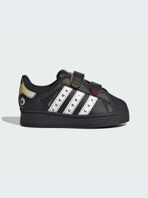 Кроссовки Adidas Superstar модель JQ2806-KZ Фото