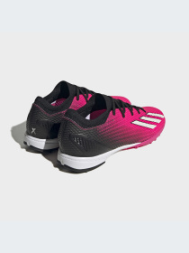 Кроссовки Adidas X модель GZ2470-KZ Фото