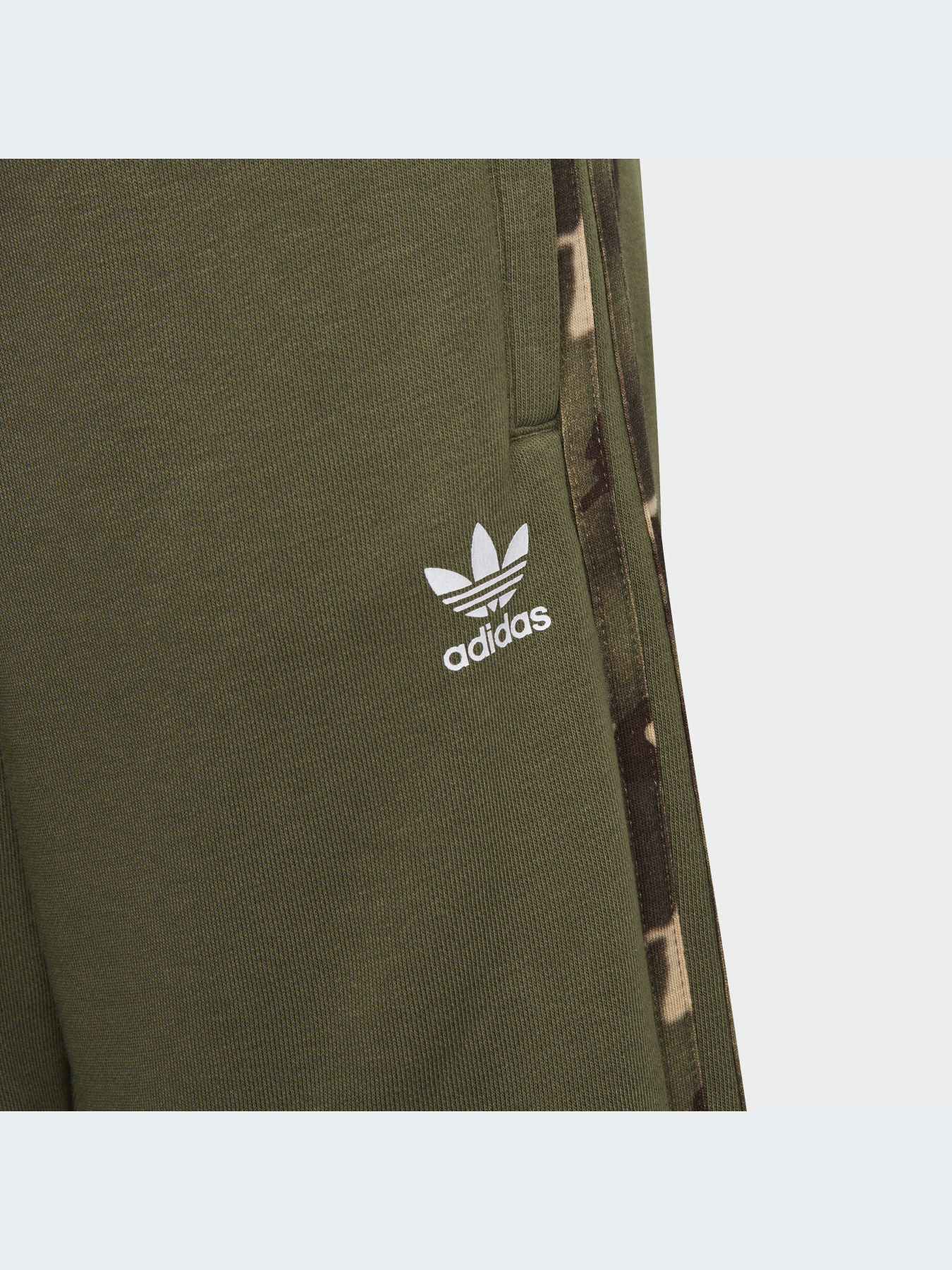 Шорты Adidas модель IC5146-KZ Фото