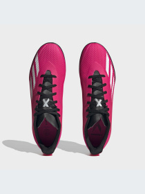 Кроссовки Adidas X модель GZ2445-KZ Фото