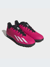 Кроссовки Adidas X модель GZ2445-KZ Фото