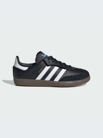 Кроссовки Adidas модель JQ6390-KZ Фото