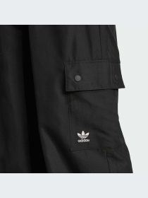 Брюки Adidas модель IX9974-KZ Фото