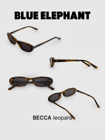 Очки BLUE ELEPHANT BECCA Leopard модель CP114524 Фото
