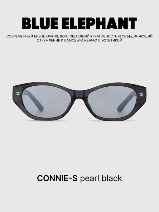 Очки BLUE ELEPHANT CONNIE-S Pearl Black модель CP114507 Фото