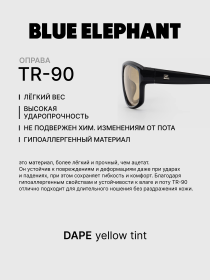 Очки BLUE ELEPHANT DAPE Yellow Tint модель CP114409 Фото