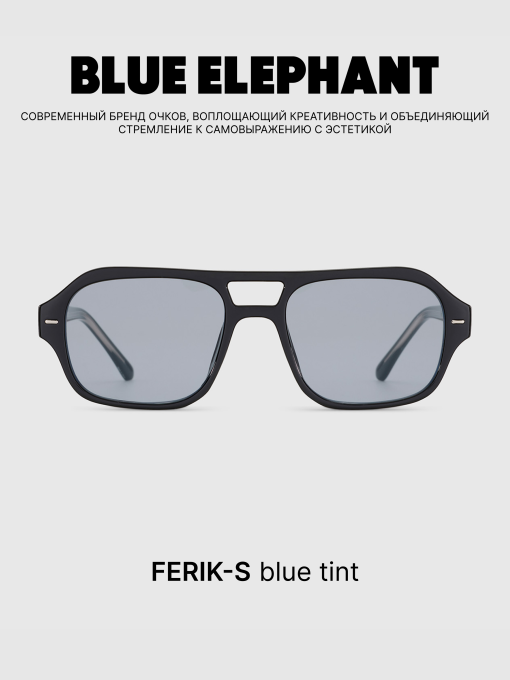 Очки BLUE ELEPHANT FERIK-S Blue Tint модель CP114481 Фото