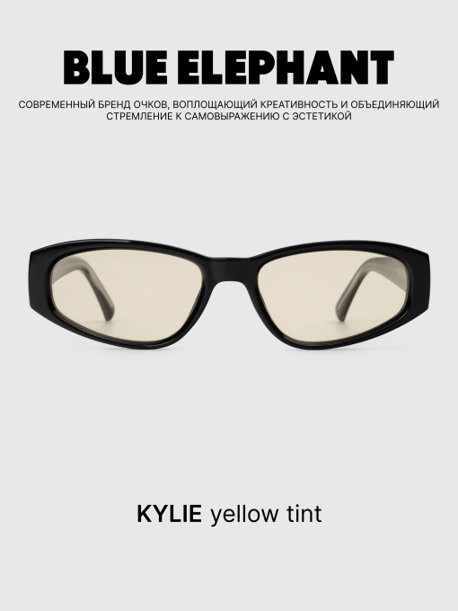 Очки BLUE ELEPHANT KYLIE Yellow Tint модель CP114431 Фото