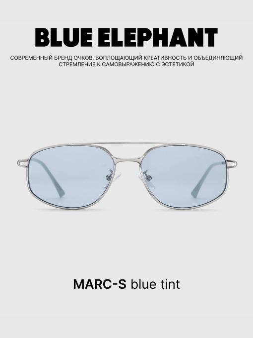 Очки BLUE ELEPHANT MARC-S Blue Tint модель CP114538 Фото