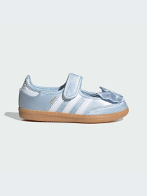 Кеды Adidas модель IH1755-KZ Фото