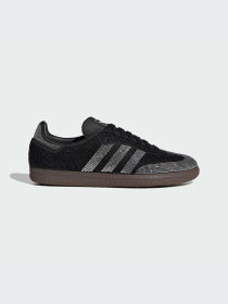Кеды Adidas модель IH9052-KZ Фото
