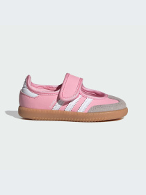 Кроссовки Adidas модель JP9543-KZ Фото