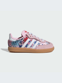 Кроссовки Adidas модель JQ2006-KZ Фото