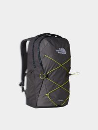 Серый - Повсякденний рюкзак The North Face
