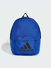 Синий - Повсякденний рюкзак adidas Adidas Essentials
