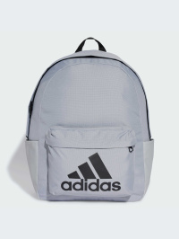 Серый - Повсякденний рюкзак adidas Adidas Essentials
