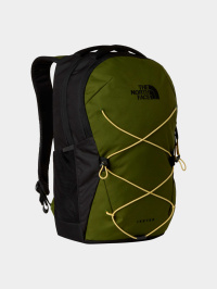 Зелёный - Повсякденний рюкзак The North Face