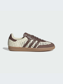 Кеды Adidas модель IH9373-KZ Фото