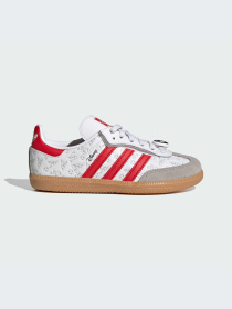 Кеды Adidas модель IH1753-KZ Фото