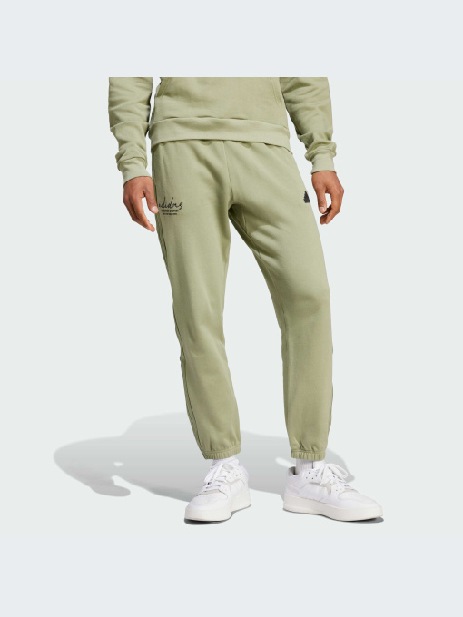 Брюки Adidas модель IX1314-KZ Фото