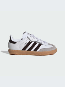 Кеды Adidas модель JQ2030-KZ Фото